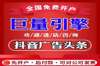 某公司如何利用SEO和SEM提升线上业务——真实案例分析